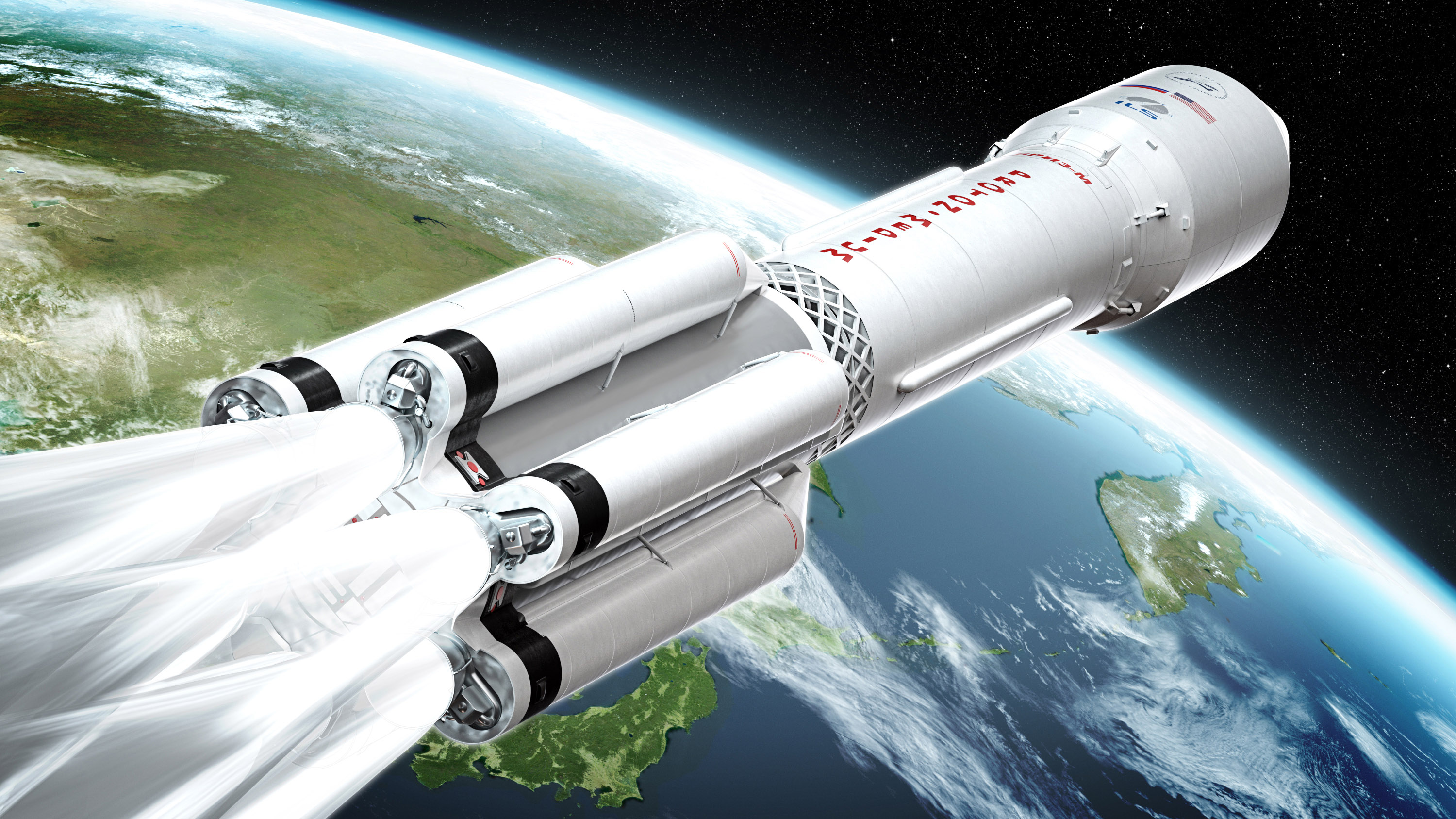 Proton Medium 5m departure launch atmosphere